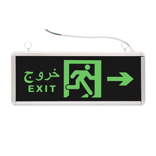 נורית חיווי בטיחות חירום עשויה מסגסוגת אלומיניום.